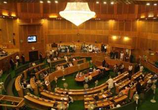 srinagar the most high profile seat in kashmir -... srinagar the most high profile seat in kashmir -...