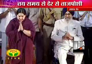 star woes glum jayalalithaa took oath 30 minutes... star woes glum jayalalithaa took oath 30 minutes...