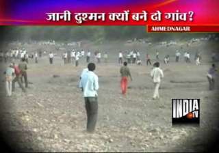 stone throwing ritual near shirdi - India TV stone throwing ritual near shirdi - India TV