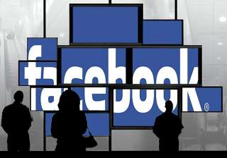 stopped from using facebook maharashtra girl ends... stopped from using facebook maharashtra girl ends...