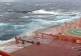 storm in south china sea to slow down monsoon for... storm in south china sea to slow down monsoon for...