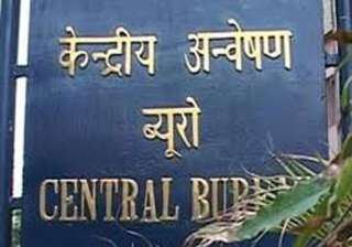 students on fast demand cbi probe into pre... students on fast demand cbi probe into pre...