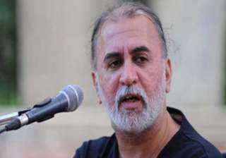 supreme court to hear tarun tejpal s bail plea on... supreme court to hear tarun tejpal s bail plea on...