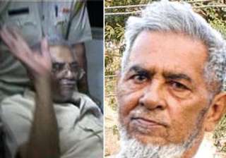 supreme court grants bail to 80 year old pak... supreme court grants bail to 80 year old pak...