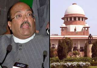 supreme court lifts ban on publication of amar... supreme court lifts ban on publication of amar...