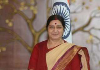 sushma swaraj on two day visit to dhaka teesta... sushma swaraj on two day visit to dhaka teesta...