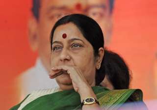 sushma lauds chhattisgarh bjp govt s performance... sushma lauds chhattisgarh bjp govt s performance...