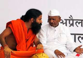 swami ramdev joins protesters at jantar mantar -... swami ramdev joins protesters at jantar mantar -...