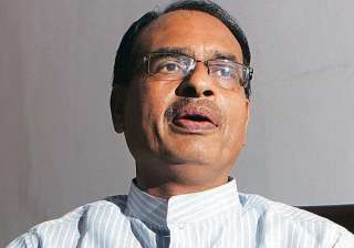tcs foray to open up new avenues for eco... tcs foray to open up new avenues for eco...
