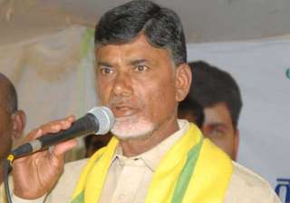 tdp chief chandrababu to take oath as new ap cm... tdp chief chandrababu to take oath as new ap cm...