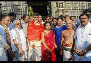 tdp chief offers prayers at shrine of lord... tdp chief offers prayers at shrine of lord...