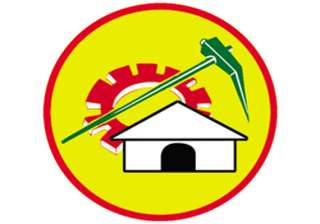 tdp forms election manifesto panels for telangana... tdp forms election manifesto panels for telangana...