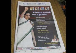 tn congress leader puts out front page ad we... tn congress leader puts out front page ad we...