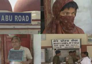 tte arrested for raping woman in running train -... tte arrested for raping woman in running train -...