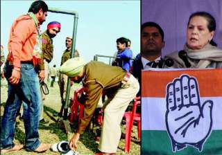 take off your shoes to hear rahul no water... take off your shoes to hear rahul no water...