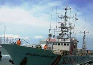 tamil nadu police defends detention of us ship... tamil nadu police defends detention of us ship...