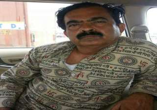 teachers entrance exam papers leaked main accused... teachers entrance exam papers leaked main accused...