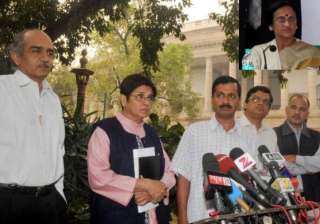 team anna campaign will not have much impact in... team anna campaign will not have much impact in...