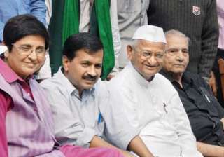 team anna hands over files to sonia s office -... team anna hands over files to sonia s office -...
