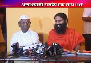 team anna upset with baba ramdev - India TV team anna upset with baba ramdev - India TV