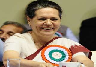 telangana region congress leaders all praise for... telangana region congress leaders all praise for...