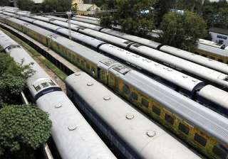 i day security train movement will be suspended... i day security train movement will be suspended...