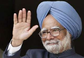 temporary problems will be overcome says pm -... temporary problems will be overcome says pm -...