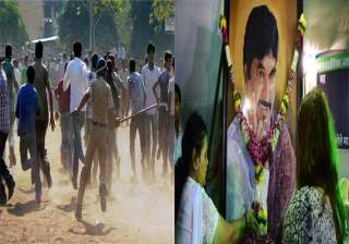 tension grips munde s village after his cremation... tension grips munde s village after his cremation...