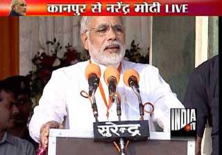 terror attack planned on modi s kanpur rally too... terror attack planned on modi s kanpur rally too...