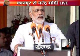 terror attack planned on narendra modi s kanpur... terror attack planned on narendra modi s kanpur...
