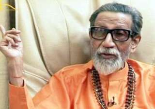 thackeray hits out at bhujbal - India TV thackeray hits out at bhujbal - India TV