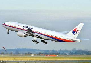 missing boeing 777 mystery why were missing... missing boeing 777 mystery why were missing...