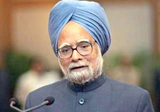 those engaged in terror acts should be brought to... those engaged in terror acts should be brought to...
