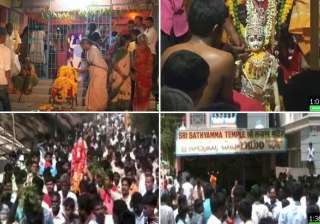 thousands congregate to pray for sathya sai baba... thousands congregate to pray for sathya sai baba...