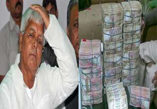 top 10 scams that shook india - India TV top 10 scams that shook india - India TV