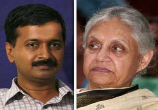 triangular fights expected in delhi assembly... triangular fights expected in delhi assembly...