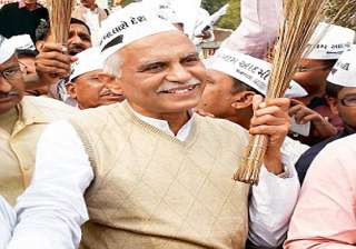 two former bjp leaders to contest on aap ticket... two former bjp leaders to contest on aap ticket...