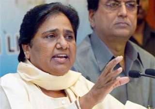two bsp ministers resign in up - India TV two bsp ministers resign in up - India TV