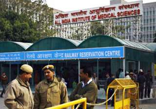 two doctors arrested in aiims question paper leak... two doctors arrested in aiims question paper leak...