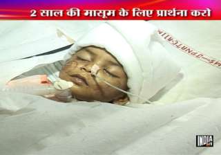 two held for abandoning two year old bruised girl... two held for abandoning two year old bruised girl...