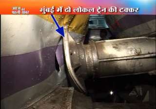 two suburban trains collide in mumbai 10 injured... two suburban trains collide in mumbai 10 injured...