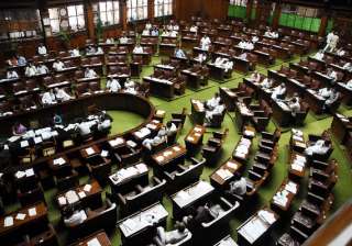 up budget session from jun 19 likely to be stormy... up budget session from jun 19 likely to be stormy...