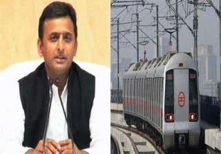 up govt to sign agreement for metro project with... up govt to sign agreement for metro project with...