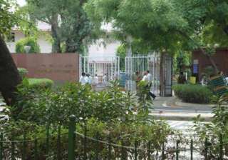 upsc declares civil services prelims exam results... upsc declares civil services prelims exam results...