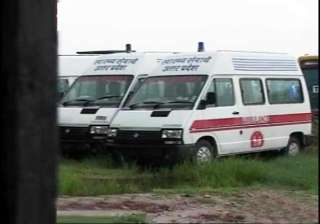 up govt suspends 20 doctors in nrhm scam - India... up govt suspends 20 doctors in nrhm scam - India...