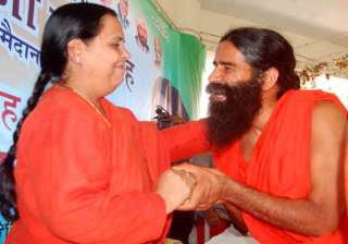 uma bharati meets ramdev - India TV uma bharati meets ramdev - India TV
