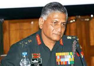 union minister vk singh condemns attacks in... union minister vk singh condemns attacks in...