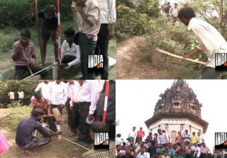 unnao golden treasure hunt tamasha all eyes on... unnao golden treasure hunt tamasha all eyes on...