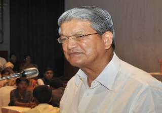 uttarakhand cm to spend 2 more days at aiims... uttarakhand cm to spend 2 more days at aiims...