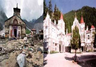 uttarakhand high court pulls up state government... uttarakhand high court pulls up state government...